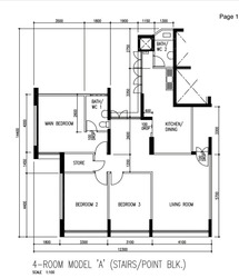Blk 642 Rowell Road (Central Area), HDB 4 Rooms #528609941